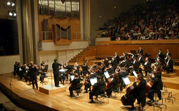 Orquesta Ciudad de Granada