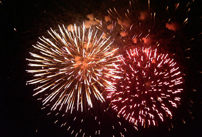 Fuegos Artificiales en la Feria
Baza, Granada